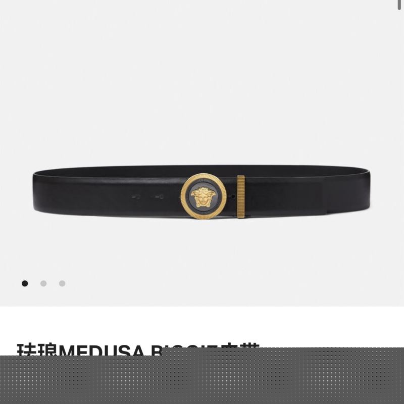 Versace Belts